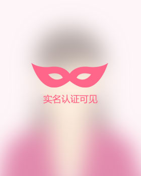 上海残疾人女孩真诚相亲找对象，阿坝吉缘网