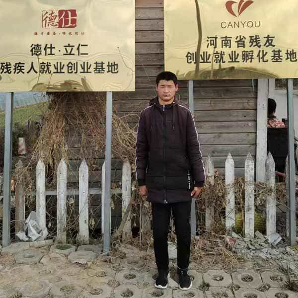 26岁岁河南单身帅哥 - 阿坝吉缘网