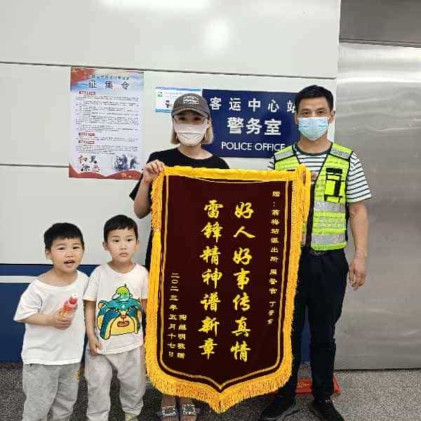 43岁岁安徽单身帅哥 - 阿坝吉缘网