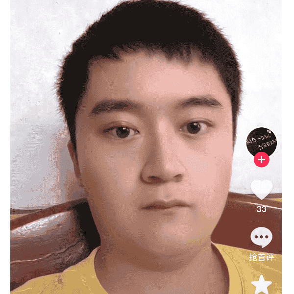 29岁岁湖南单身帅哥 - 阿坝吉缘网