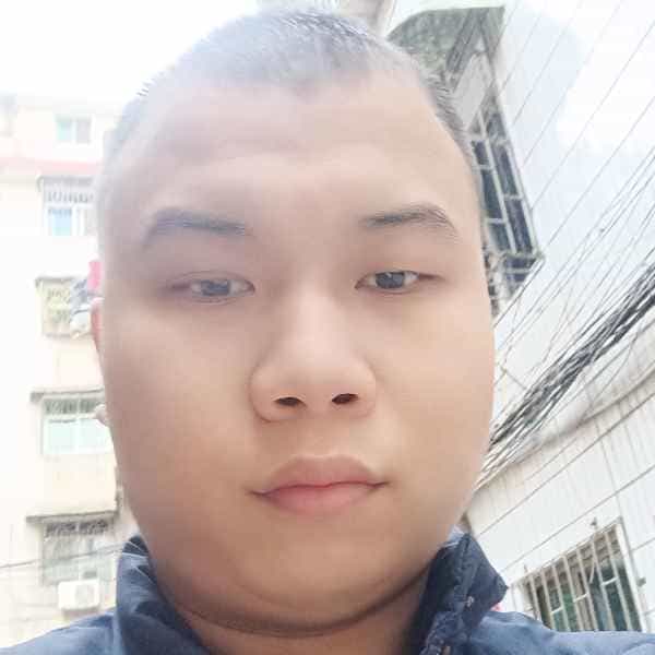 29岁岁湖南单身帅哥 - 阿坝吉缘网