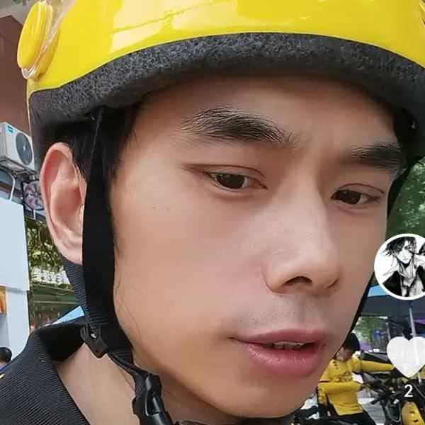 42岁岁湖南单身帅哥 - 阿坝吉缘网