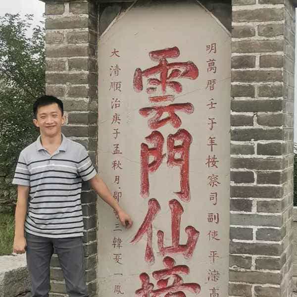 34岁岁山东单身帅哥 - 阿坝吉缘网