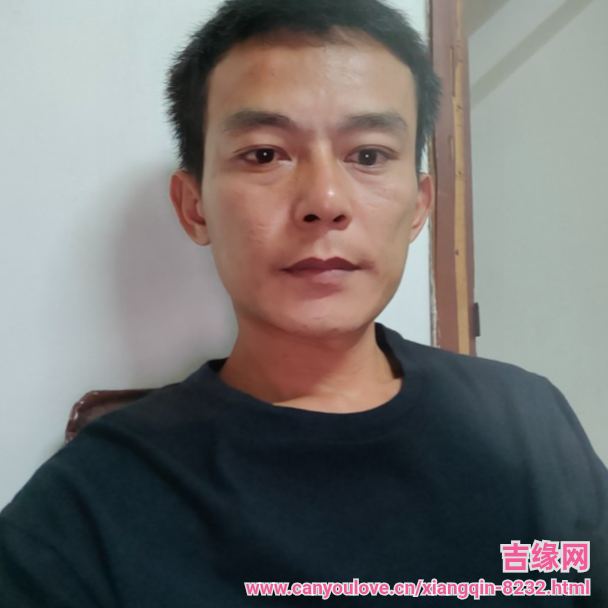 38岁岁广东单身帅哥 - 阿坝吉缘网