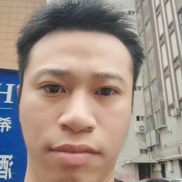29岁岁广东单身帅哥 - 阿坝吉缘网