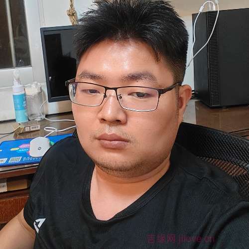 32岁岁广东单身帅哥 - 阿坝吉缘网