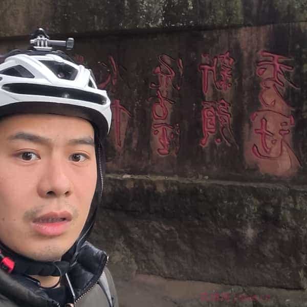 32岁岁四川单身帅哥 - 阿坝吉缘网