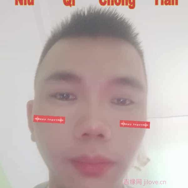 35岁岁广西单身帅哥 - 阿坝吉缘网