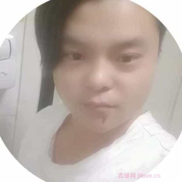 32岁岁河南单身帅哥 - 阿坝吉缘网