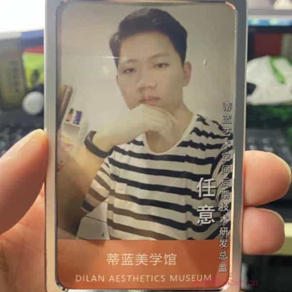 32岁岁安徽单身帅哥 - 阿坝吉缘网