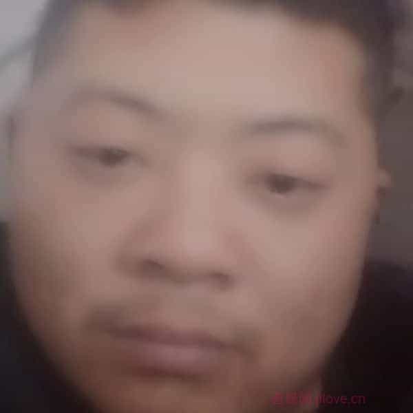 29岁岁湖南单身帅哥 - 阿坝吉缘网