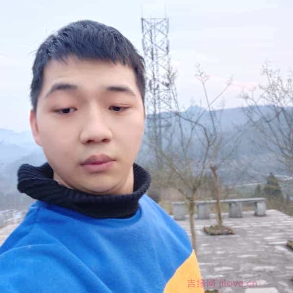 30岁岁湖南单身帅哥 - 阿坝吉缘网