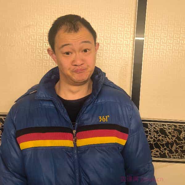 38岁岁湖北单身帅哥 - 阿坝吉缘网