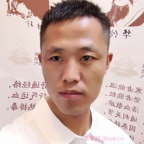 34岁岁山西单身帅哥 - 阿坝吉缘网