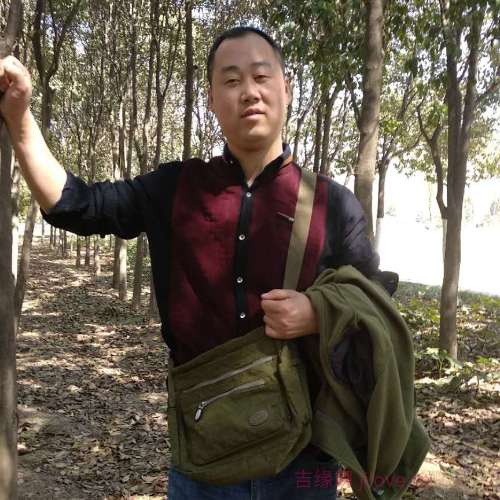 41岁岁陕西单身帅哥 - 阿坝吉缘网